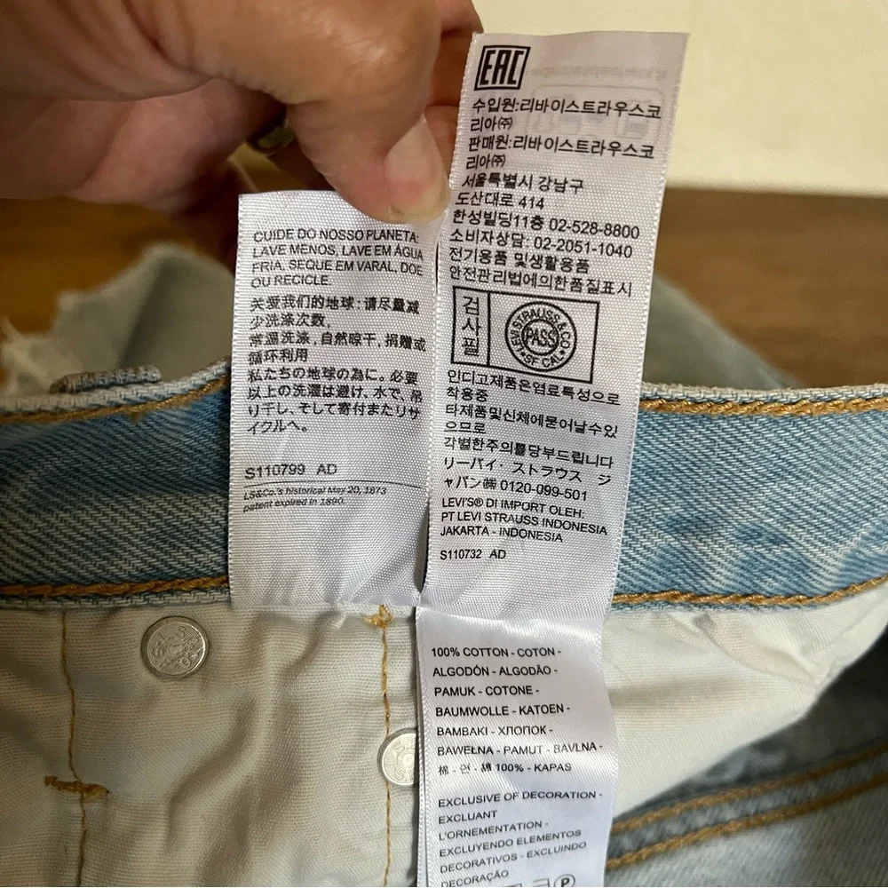 Levi's 501 Light Wash Denim Disttessed Shorts Size W 30